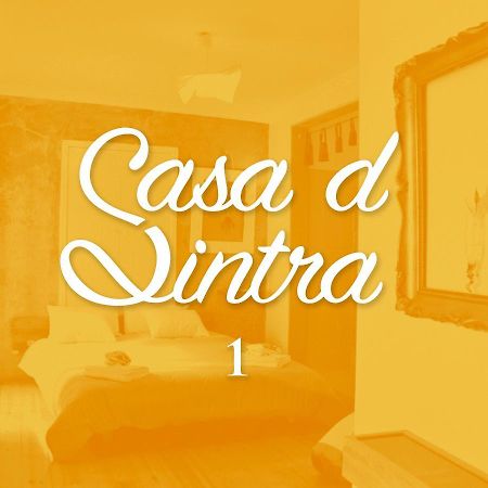 Casa D Sintra公寓 外观 照片