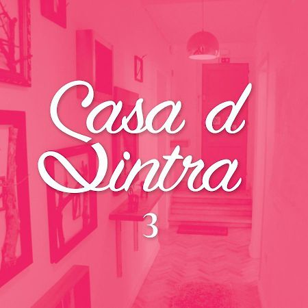 Casa D Sintra公寓 外观 照片